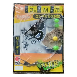 AVXgH[ j̃JnM[_[ OnXΉ 3{ KL-04 (ˎd| ނ) 䂤pPbg