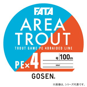 ゴーセン FATA ファータ エリアトラウト PEX4 100m GAF4G100 (淡水釣り糸 エリアトラウト用 PEライン)