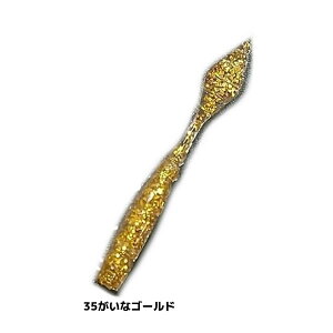 LEVEL6 xN Fg[o[vX F (\g[ Cނ) 䂤pPbg