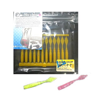 LEVEL6 xN Fg[o[vX (\g[ Cނ) 䂤pPbg