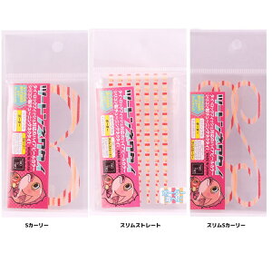 LEVEL6 xN c[glN^CB ({[_[) Cwr (A[ ^Co {) 䂤pPbg