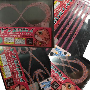 LEVEL6 xN c[glN^CDC (hbg×NbV) A~Gr (A[ ^Co {) 䂤pPbg