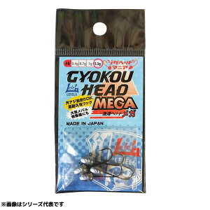 LEVEL6 xN `wbhMK (WOwbh) 䂤pPbg