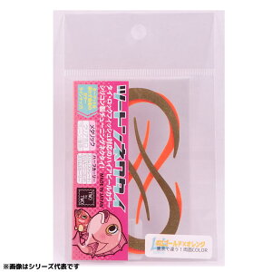 LEVEL6 xN c[glN^C ^bNJ[ #21S[h/OR (A[ ^Co {) 䂤pPbg