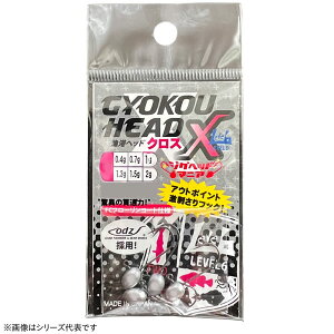 LEVEL6 xN `wbhNX S (WOwbh) 䂤pPbg