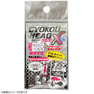 LEVEL6 xN `wbhNX M (WOwbh) 䂤pPbg