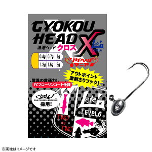 LEVEL6 xN `wbhNX vpbN M (WOwbh) 䂤pPbg