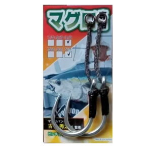 AVXgH[ }OpAVXgtbN 11/0-5cm HH-53 (AVXgtbN VO) 䂤pPbg