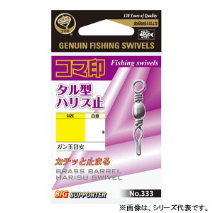 yx R} ^^nX~ 333 (nX~) 䂤pPbg