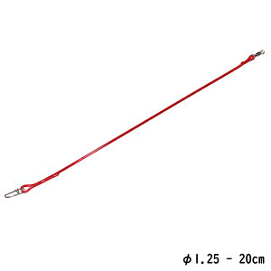 Tj[ A|NbV 1.25mm-20cm (JSނ NbVS) 䂤pPbg