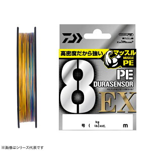 _C UVF PEfZT[ X8EX+Si3 5C 200m 0.6~2 (DpPEC ނ莅)