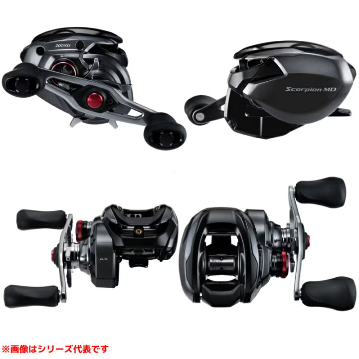 楽天市場】シマノ 24 スコーピオン MD 200XG (Shimano ベイトリール 