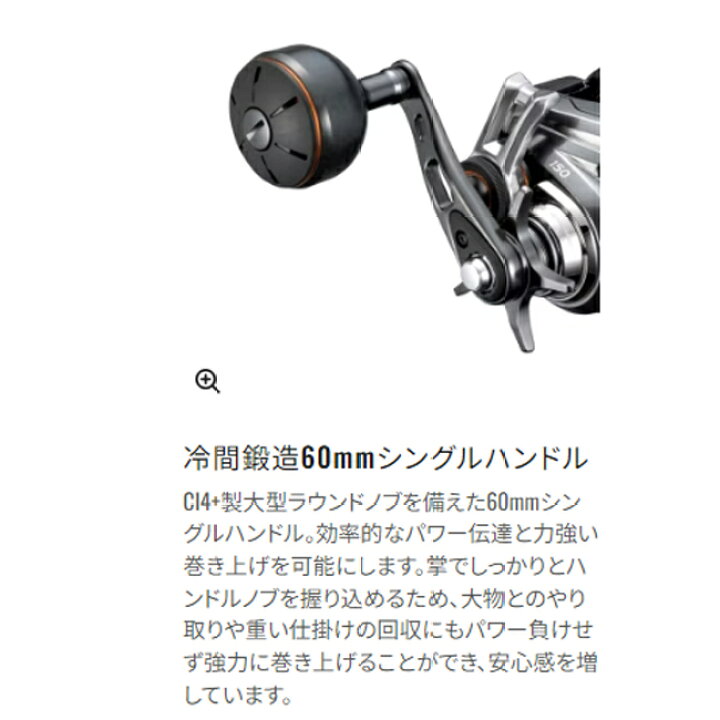 楽天市場】【エントリーで全品10倍！4日20時～】 シマノ 24 バルケッタ 