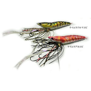 AtBbV[ REAL FISHER CVo PCJ[ 60g (⃉o ^Co) 䂤pPbg