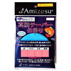 y11/20` Gg[3_P10{z@A~[X 2{j ^e[p[d| jE}j8 10m (Cd|) 䂤pPbg