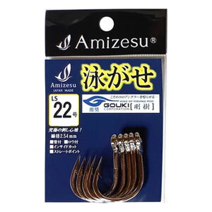 �y�G���g���[�őS�i10�{�I4��20���`�z�@�A�~�[�X �j�����j LIVE LINING STANDARD LS22�� (�C�� �o���j ����) �䂤�p�P�b�g��