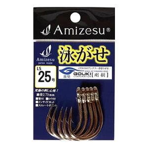 �A�~�[�X �j�����j LIVE LINING STANDARD LS25�� (�C�� �o���j ����) �䂤�p�P�b�g��