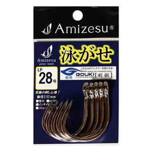 �y�G���g���[�őS�i10�{�I4��20���`�z�@�A�~�[�X �j�����j LIVE LINING POWER LP28�� (�C�� �o���j ����) �䂤�p�P�b�g��