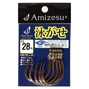 �A�~�[�X �j�����j LIVE LINING STANDARD LS28�� (�C�� �o���j ����) �䂤�p�P�b�g��