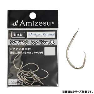 A~[X V}AWXyV 11{ 16 Vo[ (V}AWpd|j) 䂤pPbg