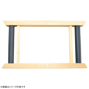 RguL GrHg 36cm W-083 (d| |g)