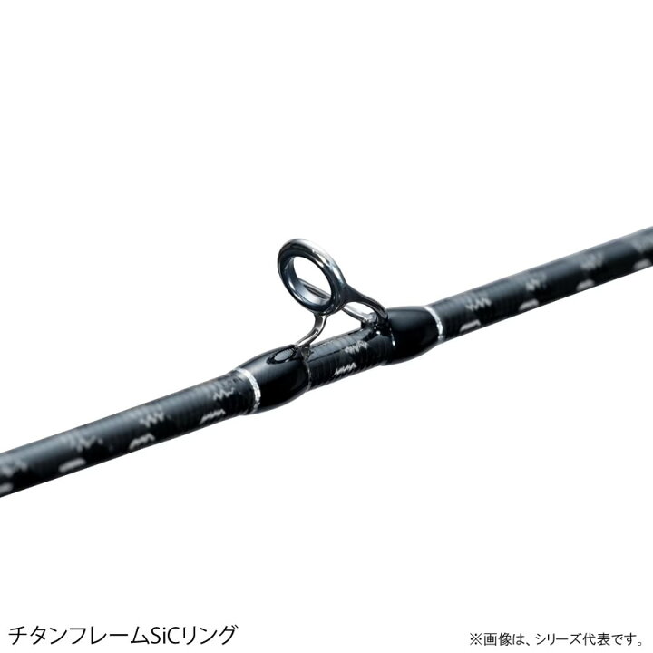 楽天市場】シマノ 24 炎月エクスチューン N-B66ML-FS/RIGHT (Shimano 
