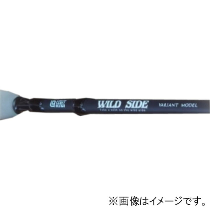 楽天市場】【エントリーで最大P10倍！ 5/9 20:00スタート! 】レジット 