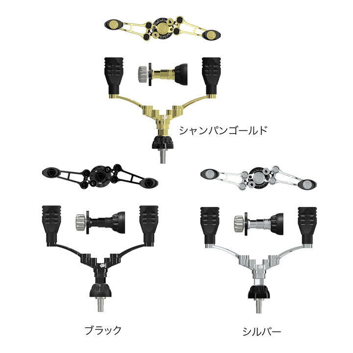 楽天市場】サーティーフォー 34 ゼログラマルチWハンドル&バランサー 