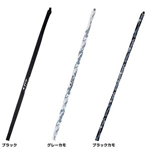 GNZ Xgb`bhJo[ 120cm FP-574 (bhP[X ƃP[X)