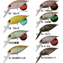 楽天市場】ロデオクラフト モカ drの通販
