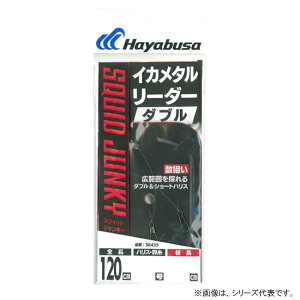 nuT CJ^[_[ _u V[gnX SR435 (CJd|) 䂤pPbg