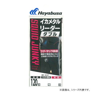 nuT CJ^[_[ _u V[g XeXubN SR437 (CJd|) 䂤pPbg