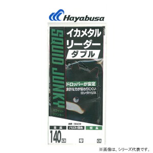 nuT CJ^[_[ _u OnX SR439 (CJd|) 䂤pPbg