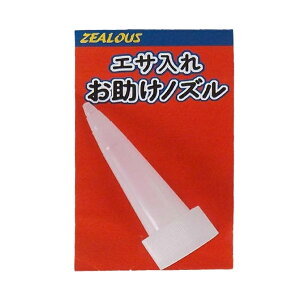 y9/4 20:00` Gg[ōő6000PIz A}mދ GT mY (ނ蓹)