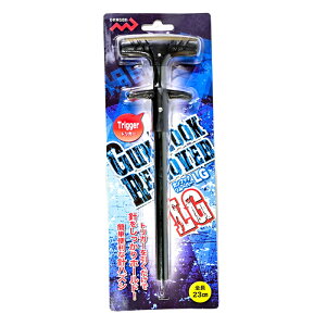 }V KtbN[o[ LG (ނ蓹)