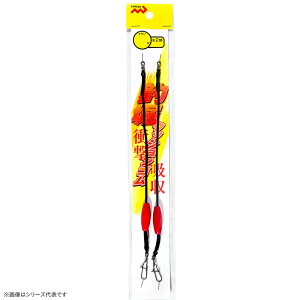 }V ނxNbVS20cm 2mm 0.8`4 (NbVI) 䂤pPbg