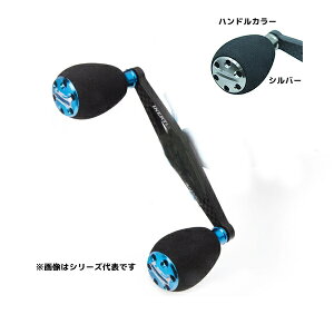 ���o�C�u �C�i�[�V�� �J�[�{���n���h�� �A�u�_�C�� 92mm �V���o�[ R-IN92AD-S (���[�� �J�X�^���p�[�c)