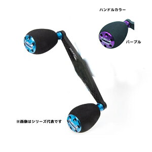 ���o�C�u �C�i�[�V�� �J�[�{���n���h�� �A�u�_�C�� 92mm �p�[�v�� R-IN92AD-P (���[�� �J�X�^���p�[�c)