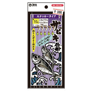 y11/20` Gg[3_P10{z@_CXP[ tBbVOXebJ[ ނlނXebJ[ TrLd| dss-030 (XebJ[ by)