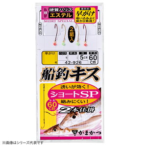 ܂ DރLX2{d| V[gSP 42-926 (ނ d| ނ) 䂤pPbg
