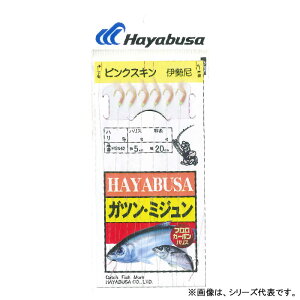 nuT Kc ~W sNXL 6{b1Zbg HS642 (TrLd| ނ) 䂤pPbg