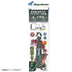 nuT Dɍܖ n^˖AP 2{b2Zbg SD769 (ˎd| ނ) 䂤pPbg