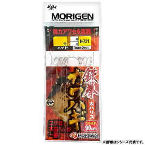 肰 SJnMnX H-721 (hނ d|) 䂤pPbg