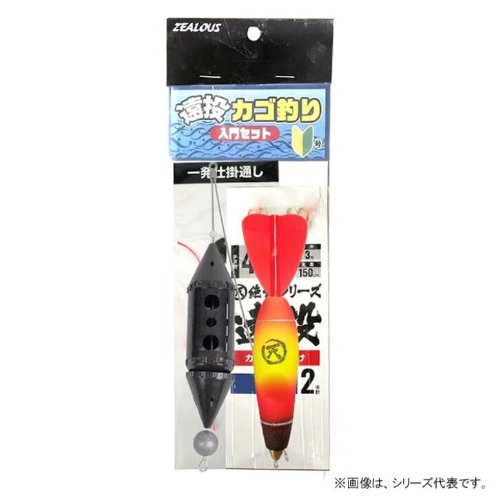 楽天市場】 アマノ釣具 遠投カゴ釣り入門セット (遊動ウキ仕掛けセット  