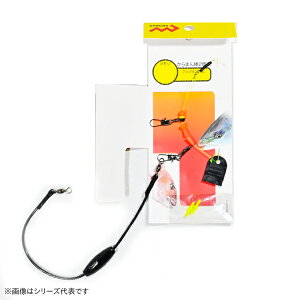 y9/4 20:00` Gg[ōő6000PIz }V 񂽂ޖxp[cZbg (Cޖxpd| Cނx) 䂤pPbg