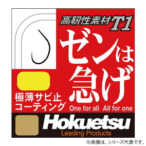 zNGc U {bNX T1 [͋} 68860 (j) 䂤pPbg