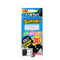 大阪漁具 OGK ウルトラ仕掛け (ハゲ皮サビキ3枚入) US17 (サビキ仕掛け 釣り) ゆうパケット可