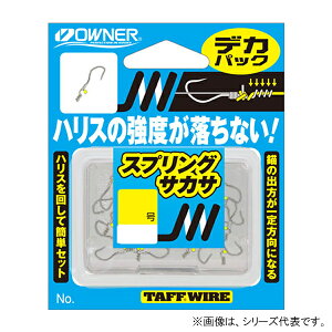 I[i[ fJpbN XvOTJT No.11322 (TJTj) 䂤pPbg