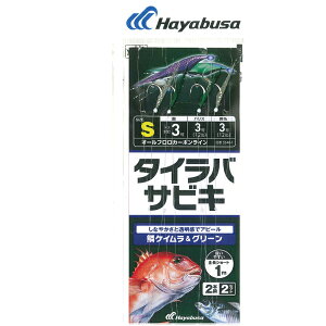 y11/20` Gg[3_P10{z@nuT ^CoTrL To؃PC&O[ SS461 (TrLd| ނ) 䂤pPbg