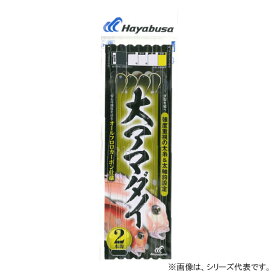 ハヤブサ 大アマダイ フロロ仕様2本鈎2セット SE688 (船釣り仕掛け 船フカセ仕掛) ゆうパケット可